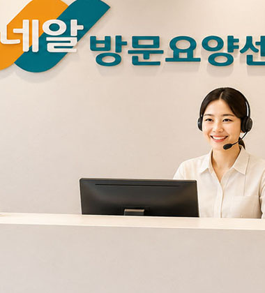 메인 상담베너.jpg